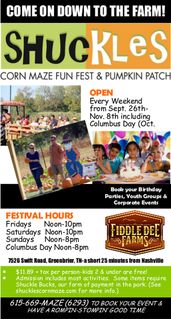 Shuckles Corn Maze and Pumpkin Fest